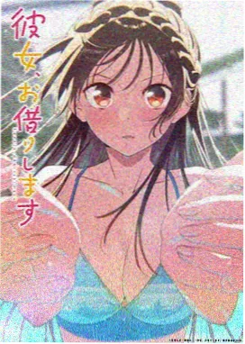 韩国漫画汉阳名妓录在线看