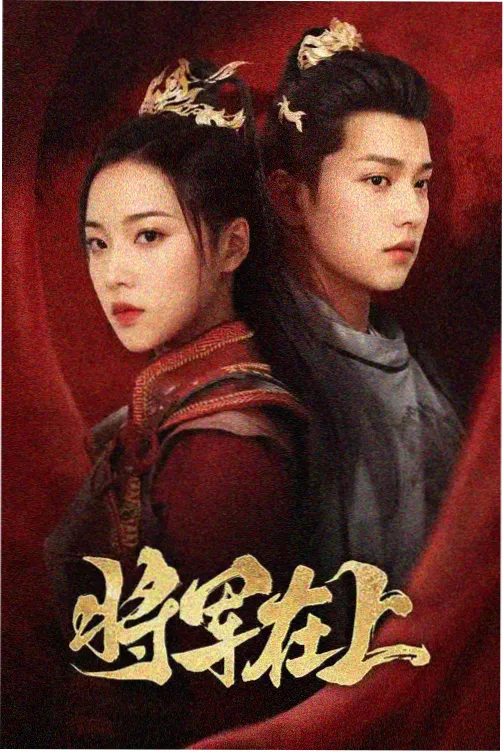 韩国漫画黑道律师