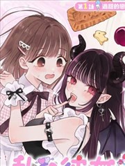 韩国漫画读者画像数据报告